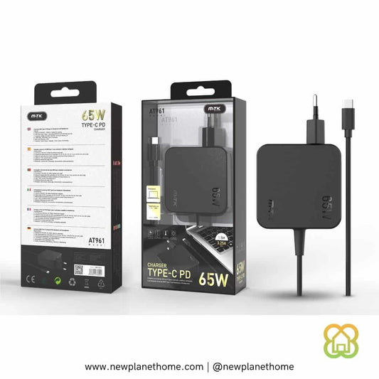 Cargador portátil Type-C universal 65w