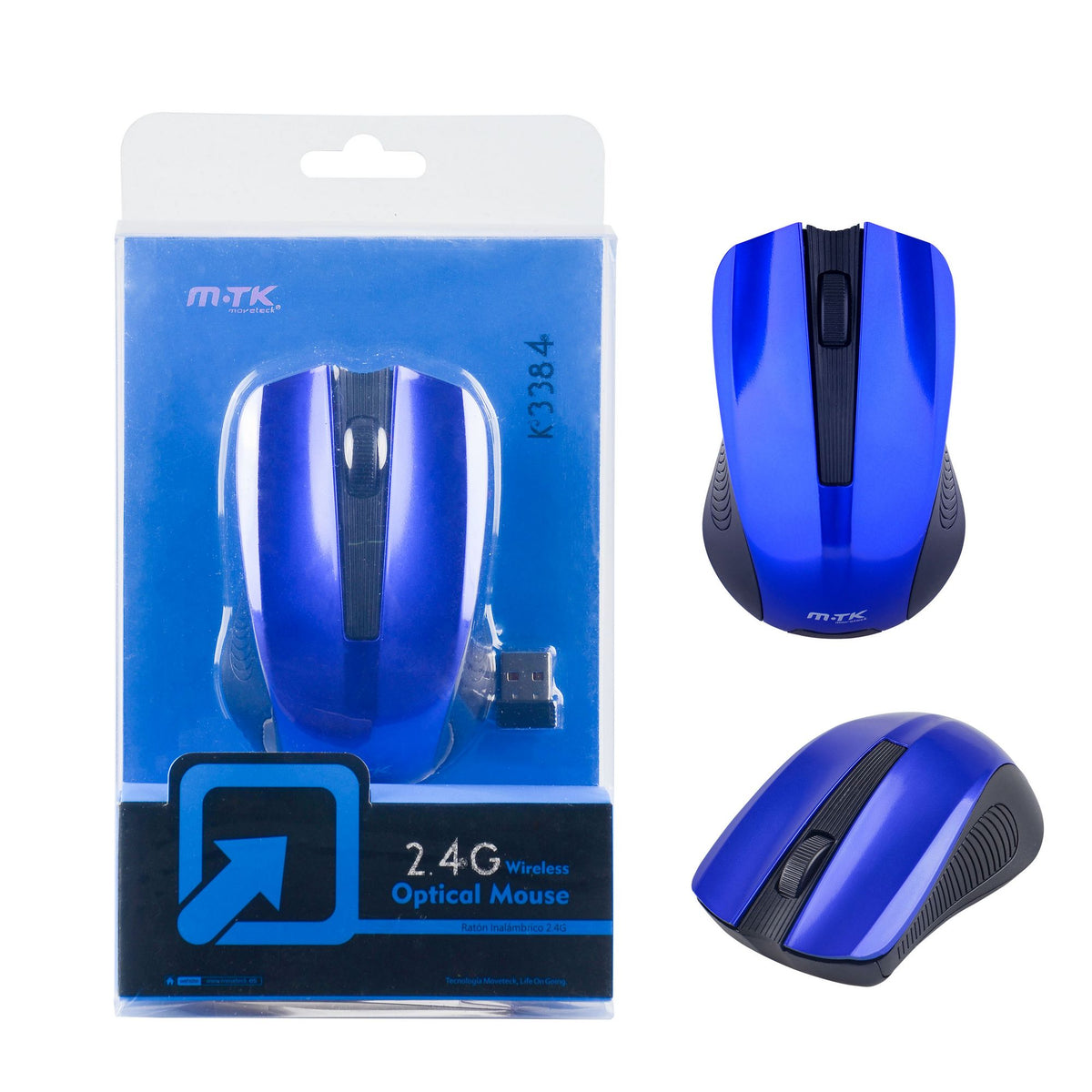 Ratón inalámbrico 'Tank' azul